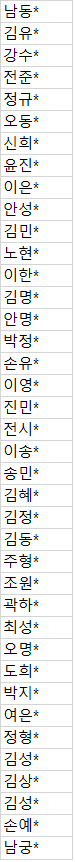 20191216050117.png